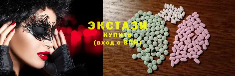 наркошоп  мега ONION  Ecstasy MDMA  Красный Сулин 